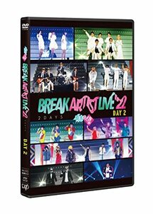 有吉の壁「Break Artist Live’22 2Days」Day2 DVD(中古品)