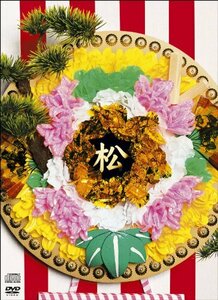 楽悟家 笑福亭松之助 DVD&CD(写真家 浅田政志 とのコラボによるフォトアル (中古品)
