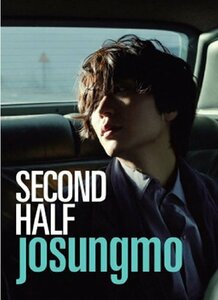 チョ・ソンモ 7集 - Second Half(韓国盤)(中古品)