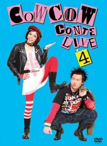 COWCOW CONTE LIVE 4 [DVD](中古品)