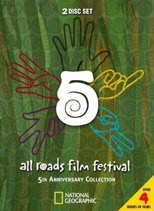ALL ROADS FILM FESTIVAL COLLECTION(中古品)