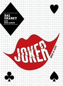 8thミニアルバム - Joker is Alive(韓国盤)(中古品)