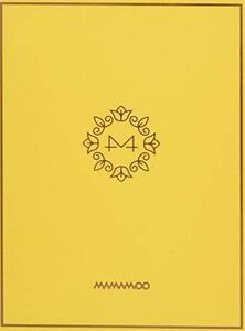 6th Mini Album: Yellow Flower(中古品)