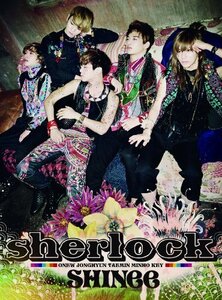 Sherlock [Japanese ver.](初回生産限定盤)(DVD付)(中古品)