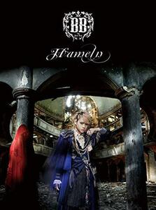 Hameln(プレス限定盤A)(中古品)