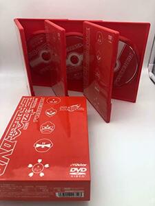 FUJIWARA’Sカット!!吉本超合金 COMPLETE DVD BOX SET(中古品)