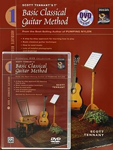 Basic Classical Guitar Method 1 [DVD](中古品)