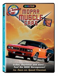 My Classic Car: Mopar Muscle Cars [DVD](中古品)