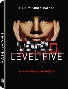 Level Five [DVD] [Import](中古品)