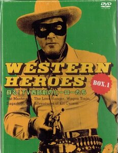 WESTERN HEROES 1 蘇るTV西部劇のヒーローたち [DVD](中古品)