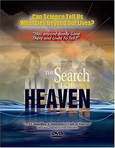 Search for Heaven [DVD](中古品)