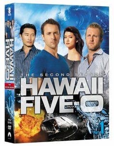 Hawaii Five-0 DVD-BOX シーズン2 Part1(中古品)