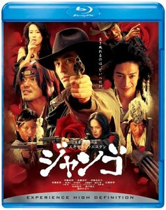 スキヤキ・ウエスタン ジャンゴ [Blu-ray](中古品)