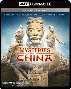 Imax: Mysteries of China [Blu-ray](中古品)