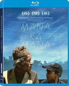 Manakamana [Blu-ray] [Import](中古品)