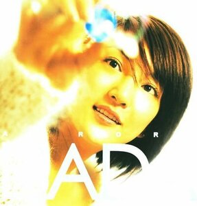 パダ (2) - Aurora / Bada vol.2 - Aurora (韓国盤)(中古品)