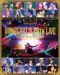 VisualArt's 20th ビジュアルアーツ大感謝祭 LIVE 2012 in YOKOHAMA ARENA~(中古品)