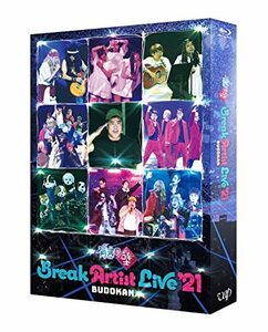 有吉の壁 Break Artist Live '21 BUDOKAN 豪華版(Blu-ray)(中古品)