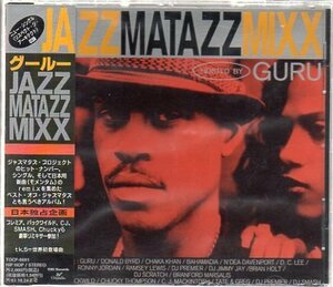 JAZZMATAZZMIXX(中古品)