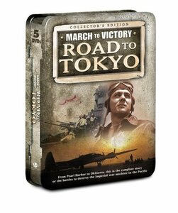 March to Victory: Road to Tokyo [DVD](中古品)