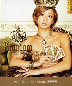Kingdom(DVD付)(中古品)