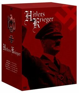 ヒットラーと将軍たち DVD-BOX(中古品)