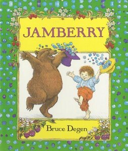 Jamberry Board Book by Degen, Bruce (2014) Board book(中古品)