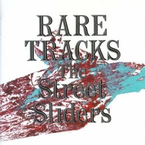 RARE TRACKS(中古品)