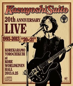 Kazuyoshi Saito 20th Anniversary Live 1993-2013 “20