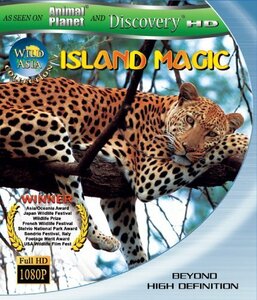 Island Magic: Wild Asia [Blu-ray](中古品)