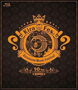 【Blu-ray】Kiramune Music Festival～10th Anniversary～DAY.2(中古品)