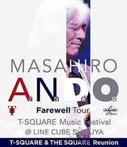 [ LIVE & DOCUMENT ] 安藤正容 Farewell Tour ” T-SQUARE Music Festival @(中古品)