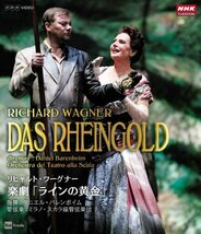 リヒャルト・ワーグナー 楽劇「ラインの黄金」 [Blu-ray](中古品)_画像1