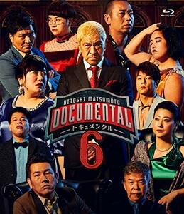 HITOSHI MATSUMOTO Presents ドキュメンタル シーズン6 [Blu-ray](中古品)