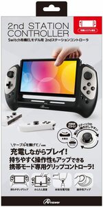 アンサー Switch有機ELモデル用 2ndステーションコントローラ(ブラック&ホ (中古品)