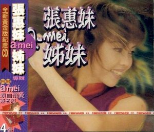 姉妹a-mei(中古品)