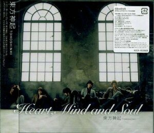 Heart,Mind and Soul(DVD付)(中古品)