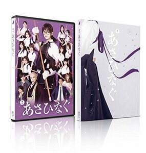 舞台「あさひなぐ」 Blu-ray (Blu-ray2枚組)(中古品)