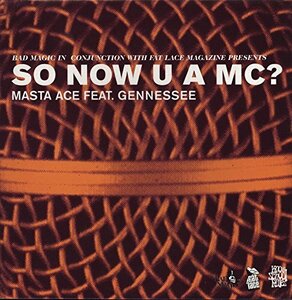 So Now U a Mc [12 inch Analog](中古品)