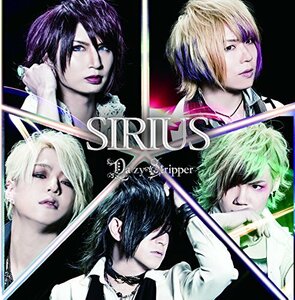 SIRIUS [初回限定盤B-TYPE](中古品)