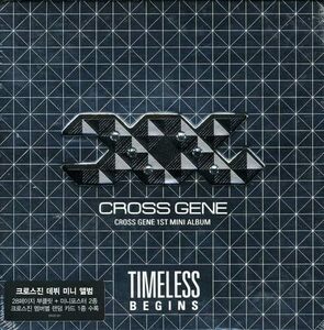 Cross Gene 1st Mini Album - Timeless Begins (Special Limited Edition) (中古品)