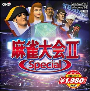 コーエー定番シリーズ 麻雀大会II Special(中古品)