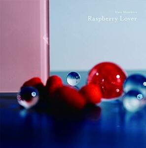 Raspberry Lover(通常盤)(中古品)