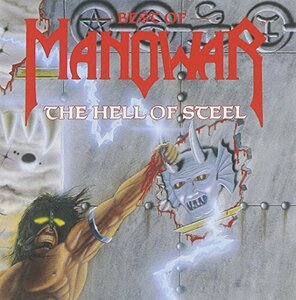 Hell of Steel: Best of(中古品)