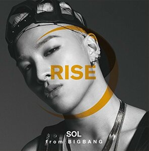 RISE [+ SOLAR & HOT] (2枚組ALBUM)(中古品)