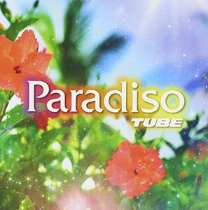 Paradiso(中古品)