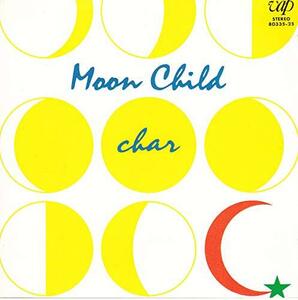 MOON CHILD(中古品)