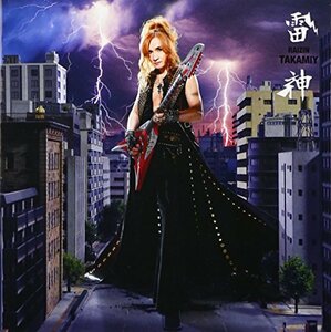 雷神 (初回限定盤B)(2CD)(中古品)