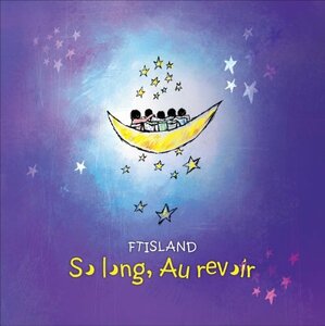 So long,Au revoir(中古品)