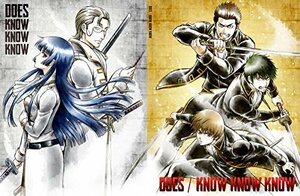 KNOW KNOW KNOW(期間生産限定アニメ盤)(中古品)